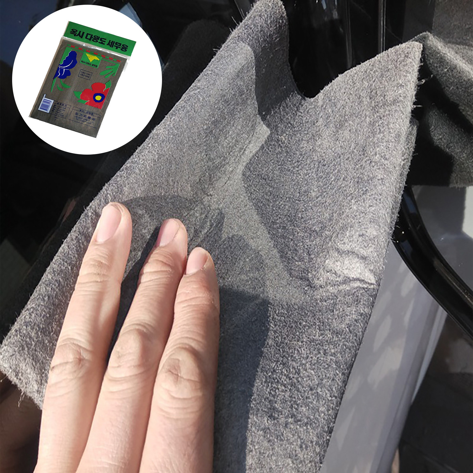 Glass Cleaner Window Wiper Cle - Glass Cleaner Streak reseña y precio