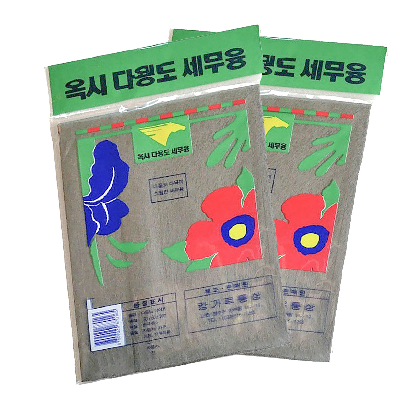 Glass Cleaner Window Wiper Cle - Glass Cleaner Streak reseña y precio