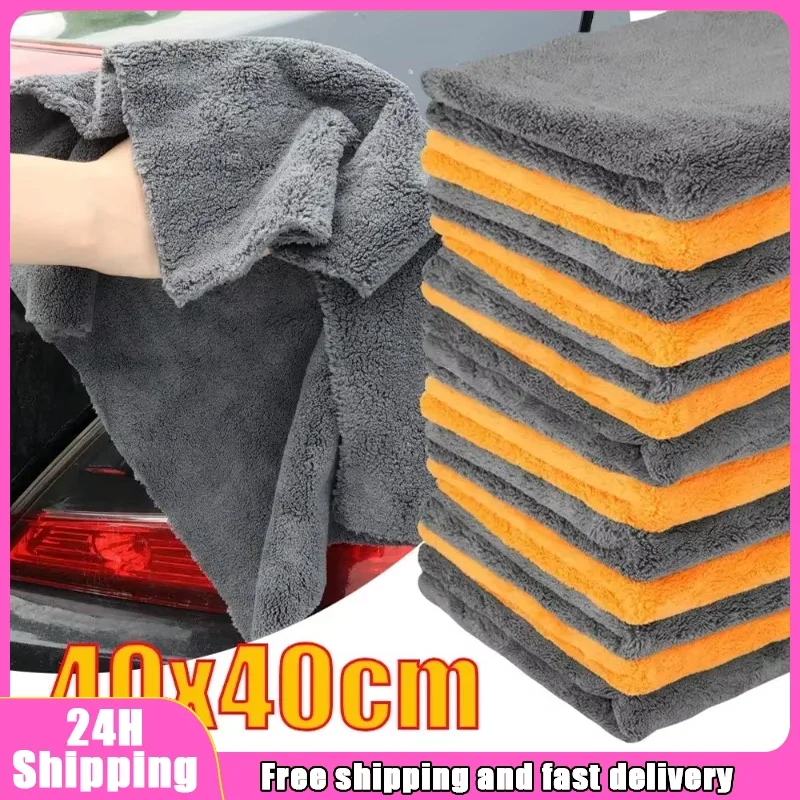 Edgeless Microfiber Car Towels - Microfiber Towel Detailing reseña y precio