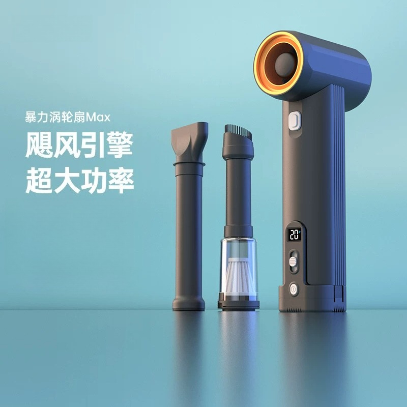 Industrial MAX Handheld Turbo  - Dryer Car Blower reseña y precio