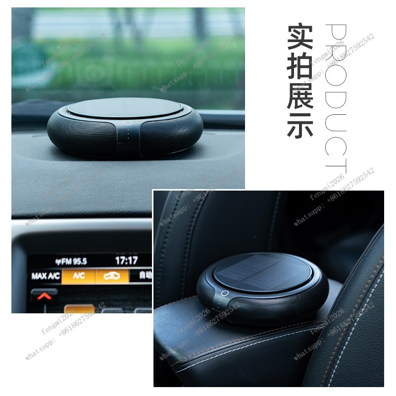 Car Air Purifier with Aroma Fu - Odor Eliminator Car reseña y precio