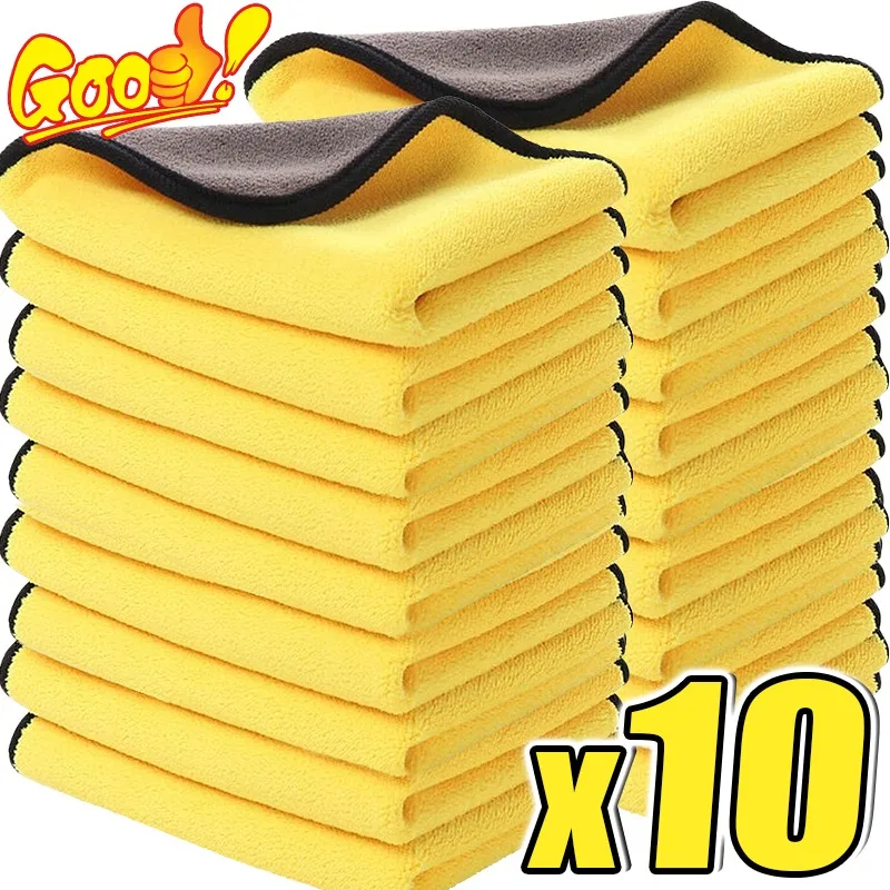 10/1Pcs Microfiber Cleaning To - Microfiber Towel Detailing reseña y precio
