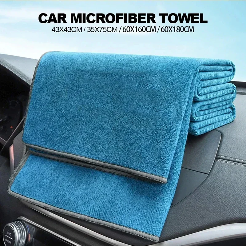 New Car Washing Towel Wash Hig - Microfiber Towel Detailing reseña y precio