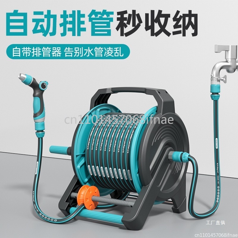 Car wash water gun tool househ - Car Shampoo Ph reseña y precio