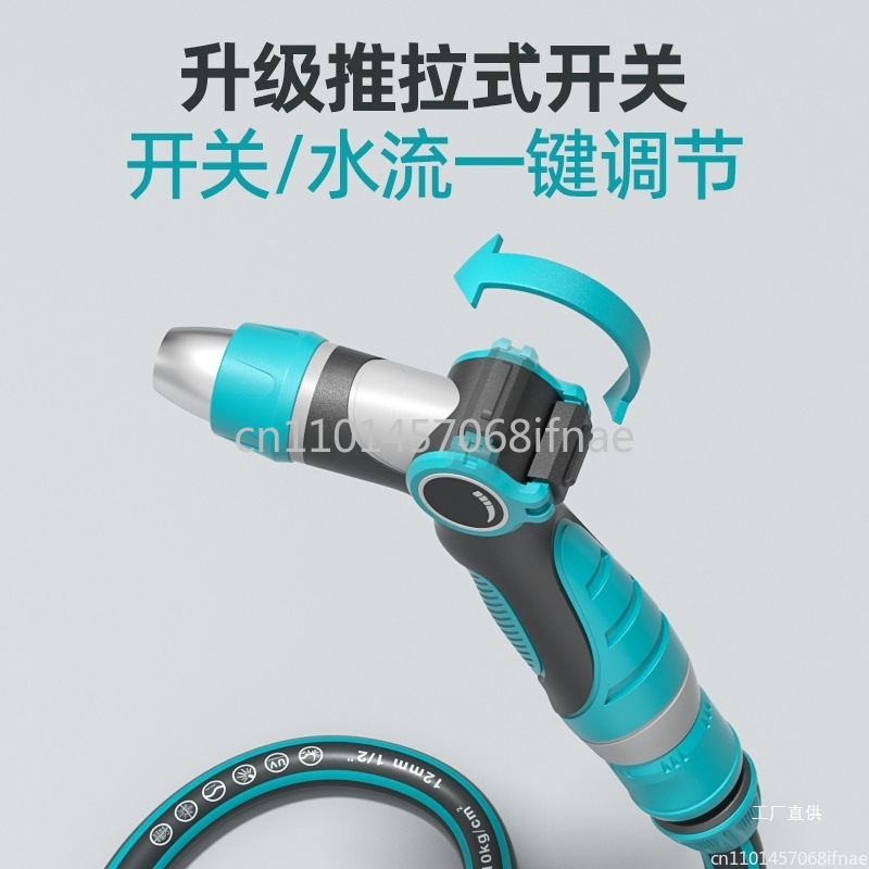 Car wash water gun tool househ - Car Shampoo Ph reseña y precio