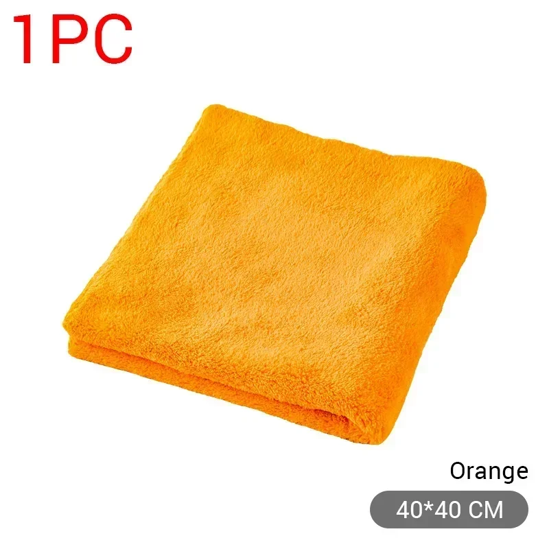 40X40cm Microfiber Towels Car  - Microfiber Towel Detailing reseña y precio