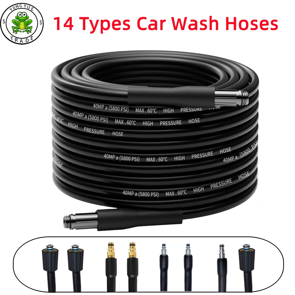 High Pressure Cleaning Machine - Car Shampoo Ph reseña y precio