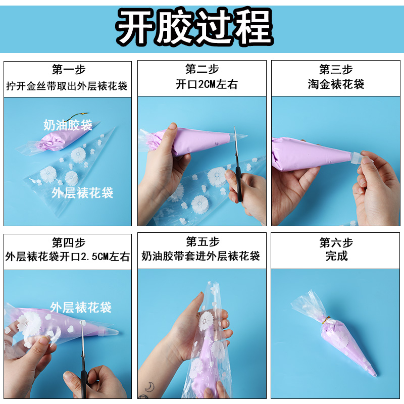 60g Resin DIY Cream Clay Beat  - Clay Bar Lubricant reseña y precio